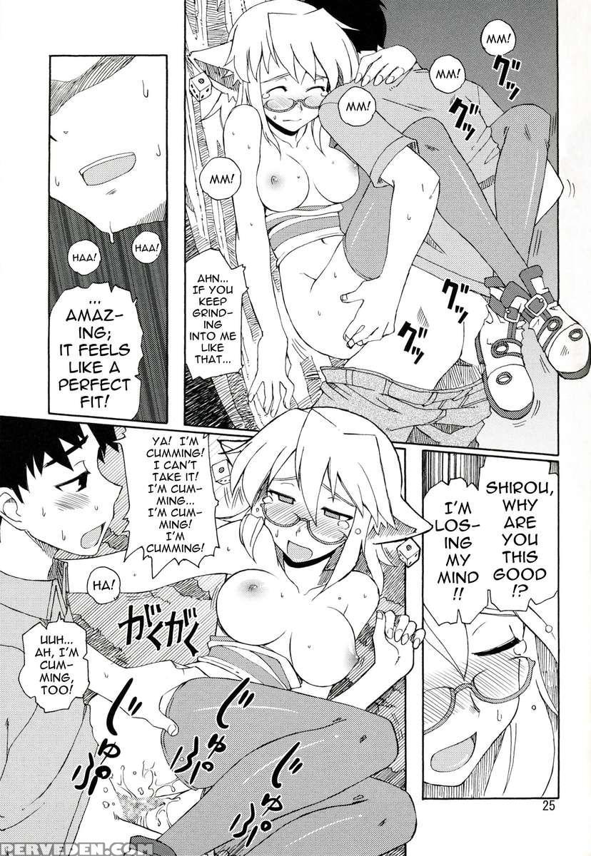 Ding Ding 1 Complete! Chapter 1000 Page 25